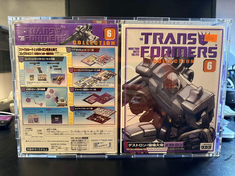 Acrylic boxed case for Transformers 6 Megatron